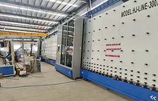 Handong Laminating Line