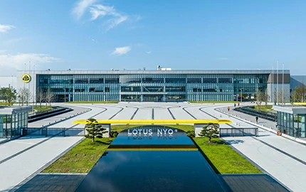 Lotus Global Headquarters Intelligent Manufacturing Center