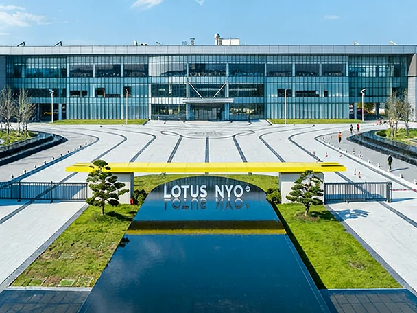 Lotus Global Headquarters